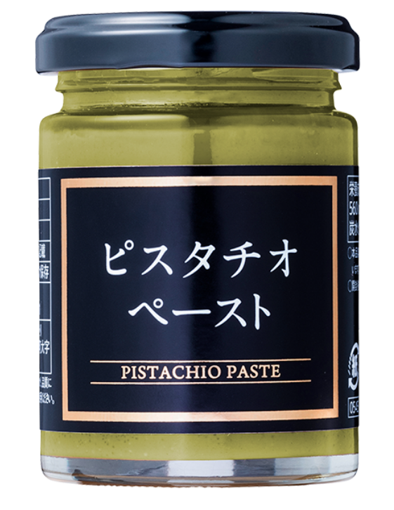 産地限定シリーズ