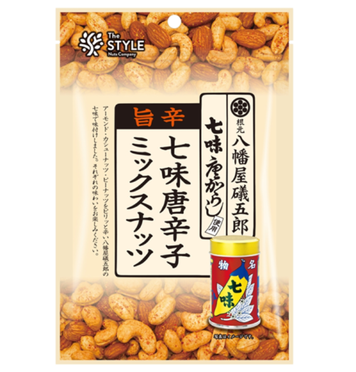 七味唐辛子ミックスナッツ