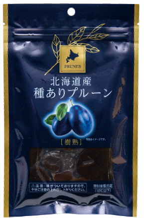 産地限定シリーズ